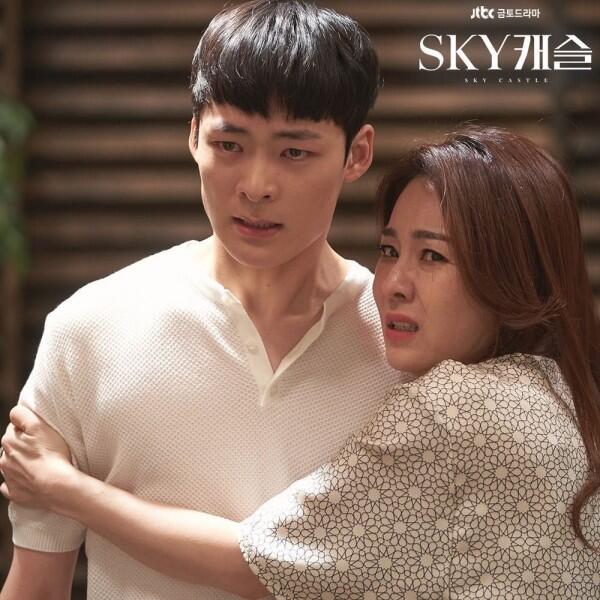 Meski Berakhir, Ini 5 Alasan KDrama Sky Castle Patut Ditonton Ulang