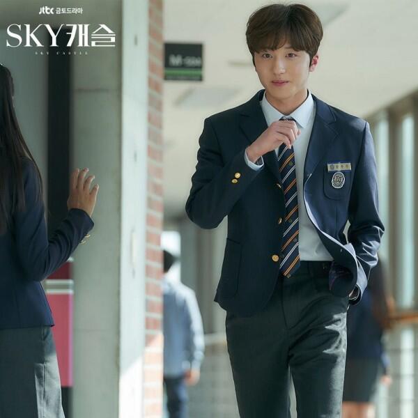 Meski Berakhir, Ini 5 Alasan KDrama Sky Castle Patut Ditonton Ulang