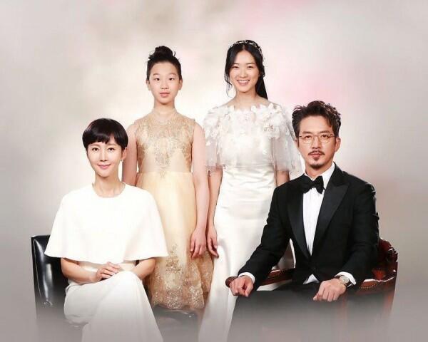 Meski Berakhir, Ini 5 Alasan KDrama Sky Castle Patut Ditonton Ulang