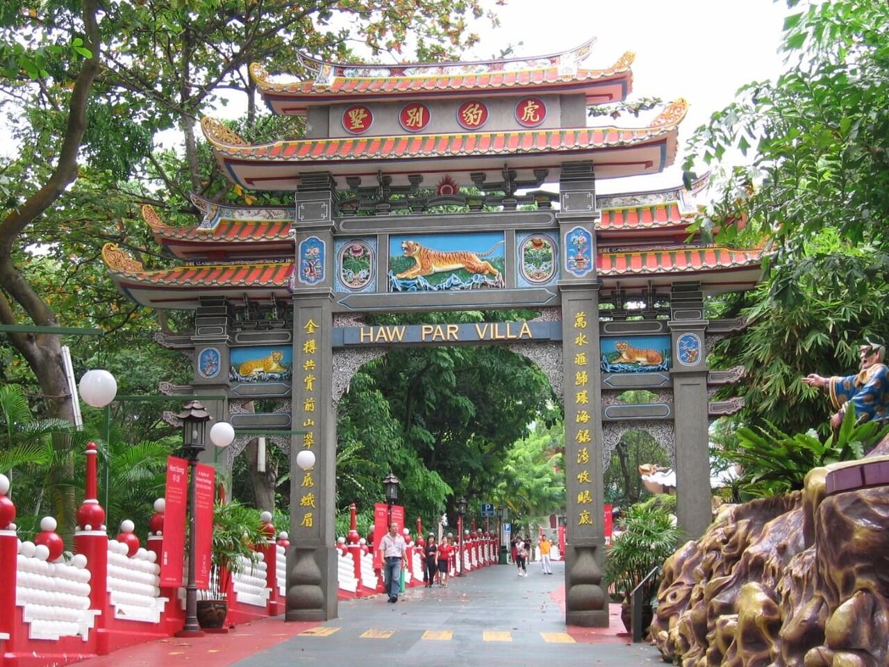 7 Tempat Wisata yang Singapura Banget - Saatnya Impian Jadi Nyata