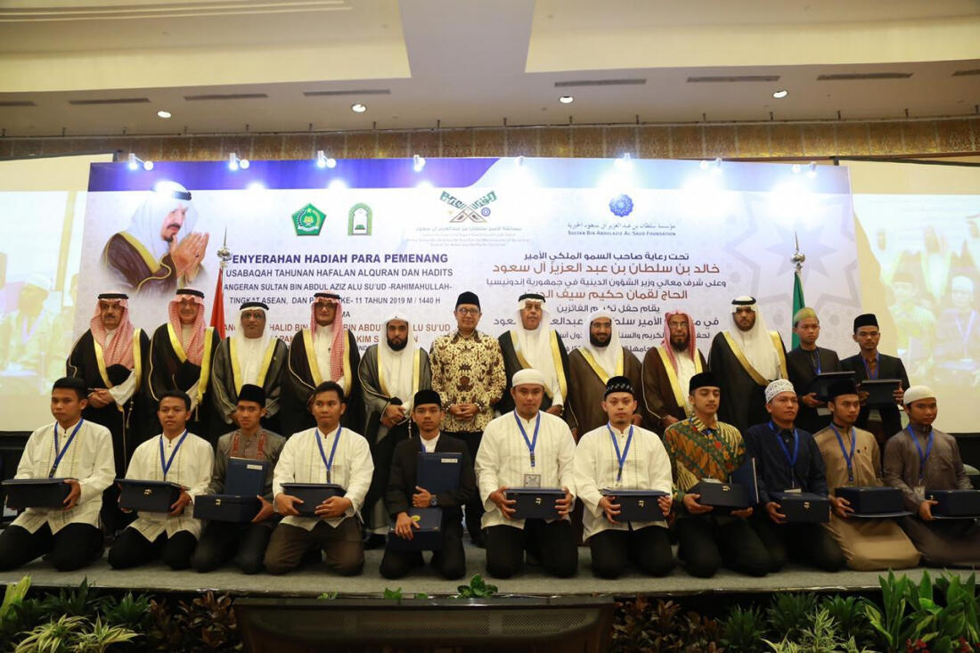 Berjaya di Ajang Internasional, Indonesia Sapu Bersih Juara MHQH 2019