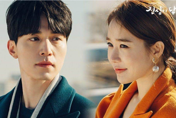 Patut Dinanti, Ini 5 Fakta Menarik Drama Korea 'Her Private Life'
