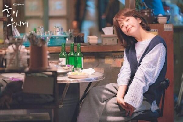 Buat Generasi Muda, Ini 7 Pesan dari KDrama The Light in Your Eyes!