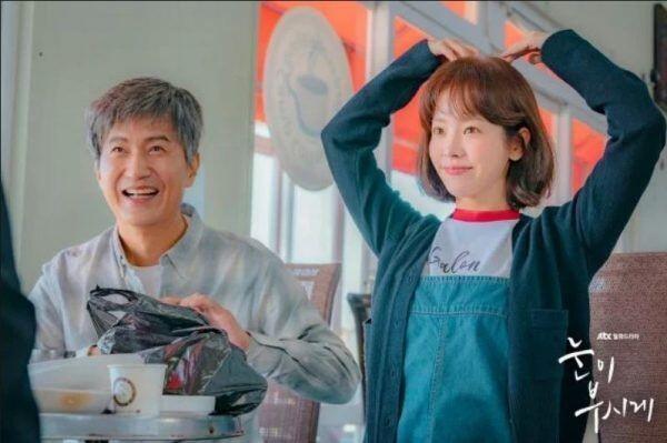 Buat Generasi Muda, Ini 7 Pesan dari KDrama The Light in Your Eyes!