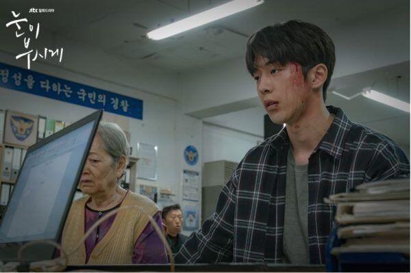 Buat Generasi Muda, Ini 7 Pesan dari KDrama The Light in Your Eyes!