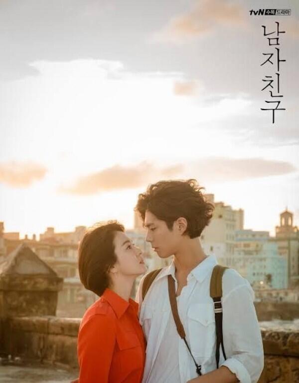 9 Potret Gemas Park Bo Gum dengan Lawan Mainnya di Drama, Serasi!