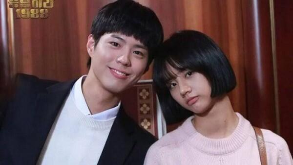 9 Potret Gemas Park Bo Gum dengan Lawan Mainnya di Drama, Serasi!
