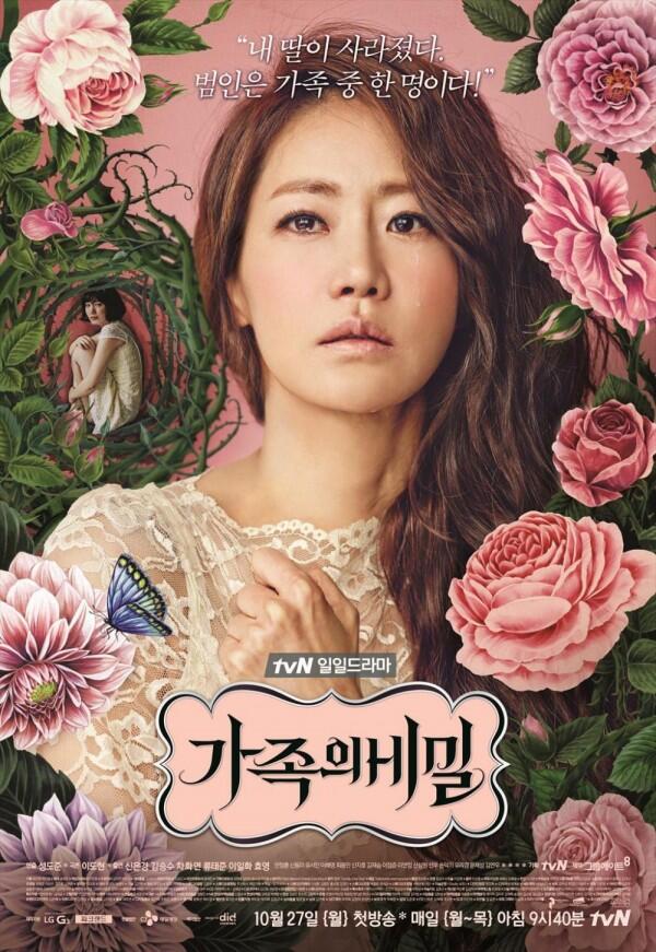 8 Drama Korea Ini Ternyata Adaptasi dari Serial Barat
