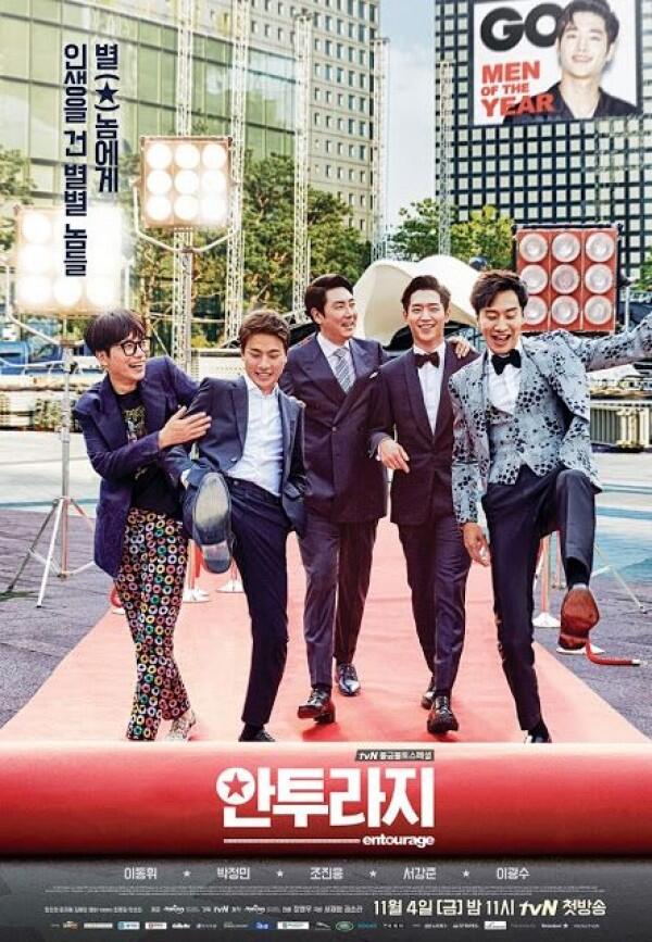 8 Drama Korea Ini Ternyata Adaptasi dari Serial Barat