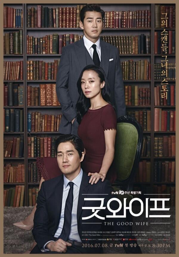 8 Drama Korea Ini Ternyata Adaptasi dari Serial Barat