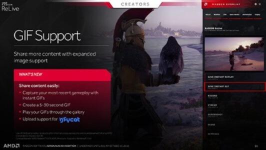 Driver Radeon™ Software Adrenalin 2019 Edition: Fitur Lengkap, Performa PC Meningkat!