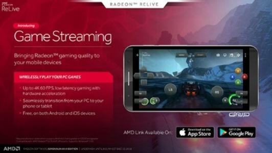 Driver Radeon™ Software Adrenalin 2019 Edition: Fitur Lengkap, Performa PC Meningkat!