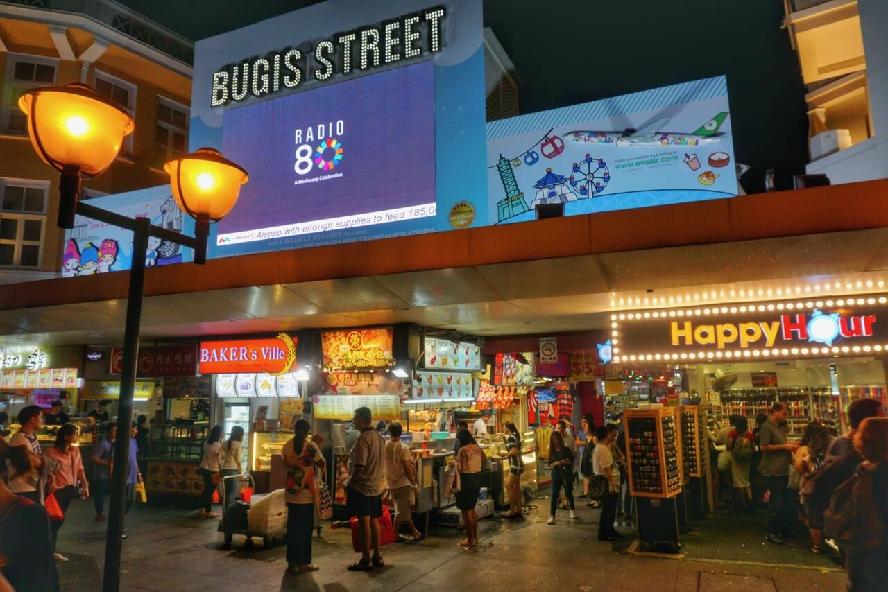 Saatnya Impian Jadi Nyata: Bugis Street Belum Kalo Belum Berbelanja Disini