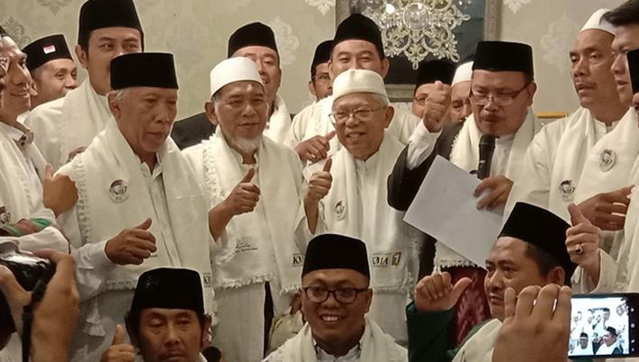 Di Depan Ma'ruf, Ulama Resah NU Jadi Fosil Jika Jokowi Kalah