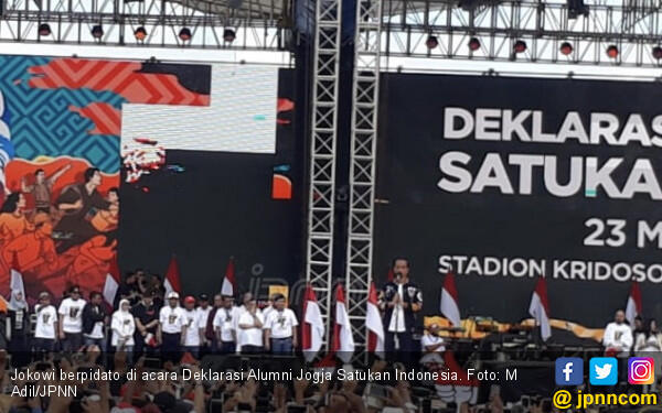 Jokowi: Hari Ini di Yogya Saya Sampaikan, Lawan!!