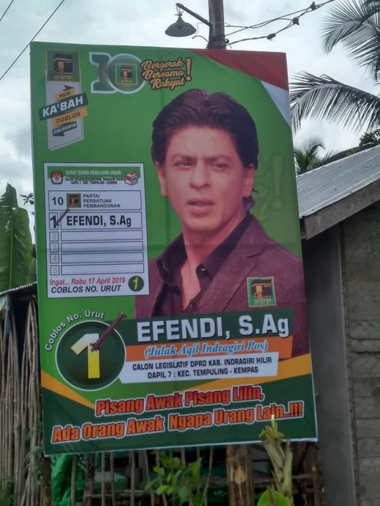 Say BIG NO Untuk Generasi ANTRI KORUPSI!