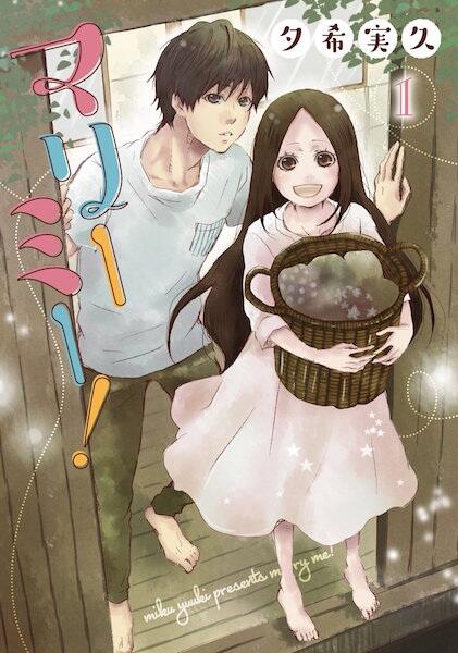 5 Rekomendasi Manga Romance yang di jamin buat ngiri