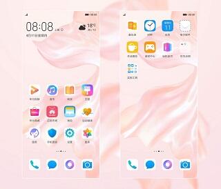 &#91;New Themes&#93; Huawei p30 &amp; P30 Pro Stock Thema Untuk EMUI 5/8/9