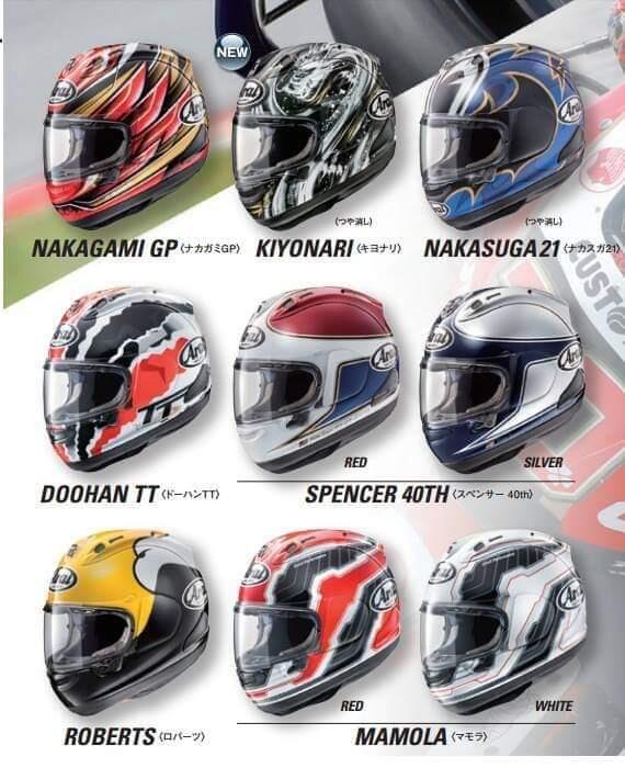 Gokil, Helm Arai Edisi Khusus Bakal Dijual di Indonesia