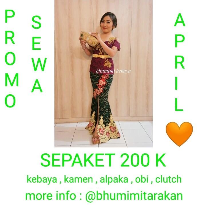 Ketika Sibuk Tapi Gak Ada Kerjaan