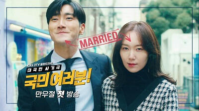 Drama-drama Korea yang Tayang di April Ini, Mana yang Paling Kamu Tunggu Gan?