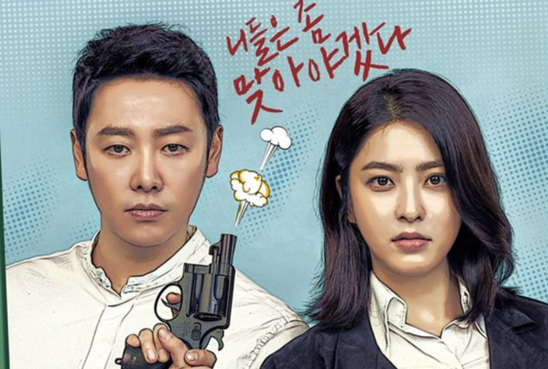 Drama-drama Korea yang Tayang di April Ini, Mana yang Paling Kamu Tunggu Gan?