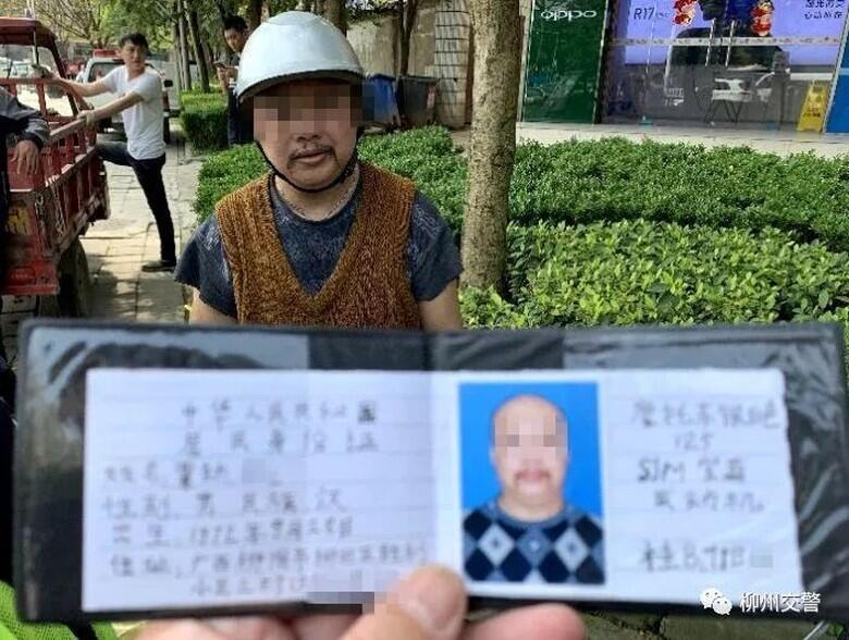 Malas Ikut Ujian, Pria Ini Gambar SIM Sendiri