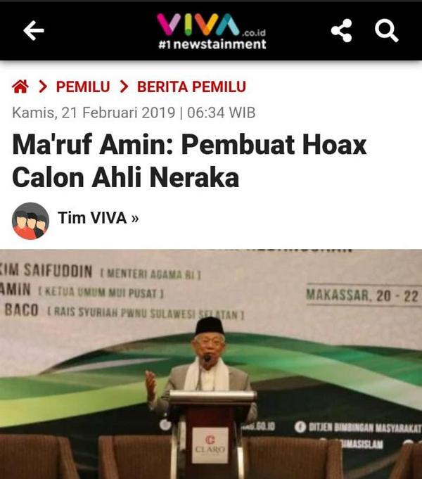 Wahai Para Pengusaha, Simak Janji Jokowi Bila Terpilih Lagi