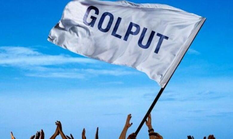 Mau Golput? Baca Ini Dulu Ya...