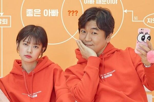 Bukan Cuma KDrama, Ini 5 Film Korea yang Bertema Body Swap