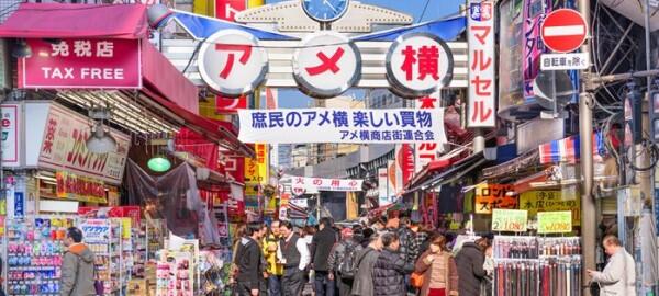 5 Pasar Terkenal di Jepang buat Referensi Liburan Kamu