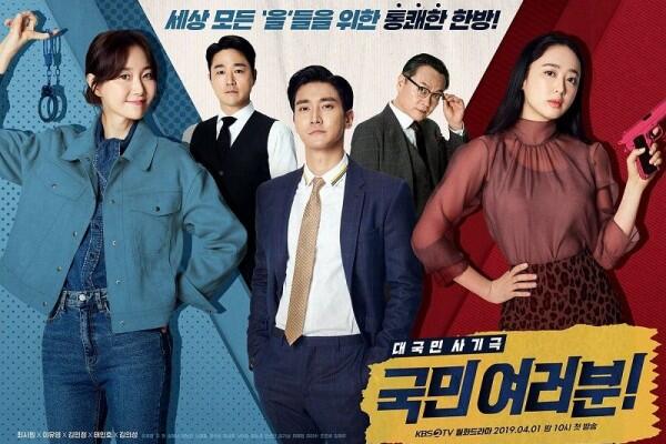 5 Detektif Cewek di KDrama Ini Super Tangguh!