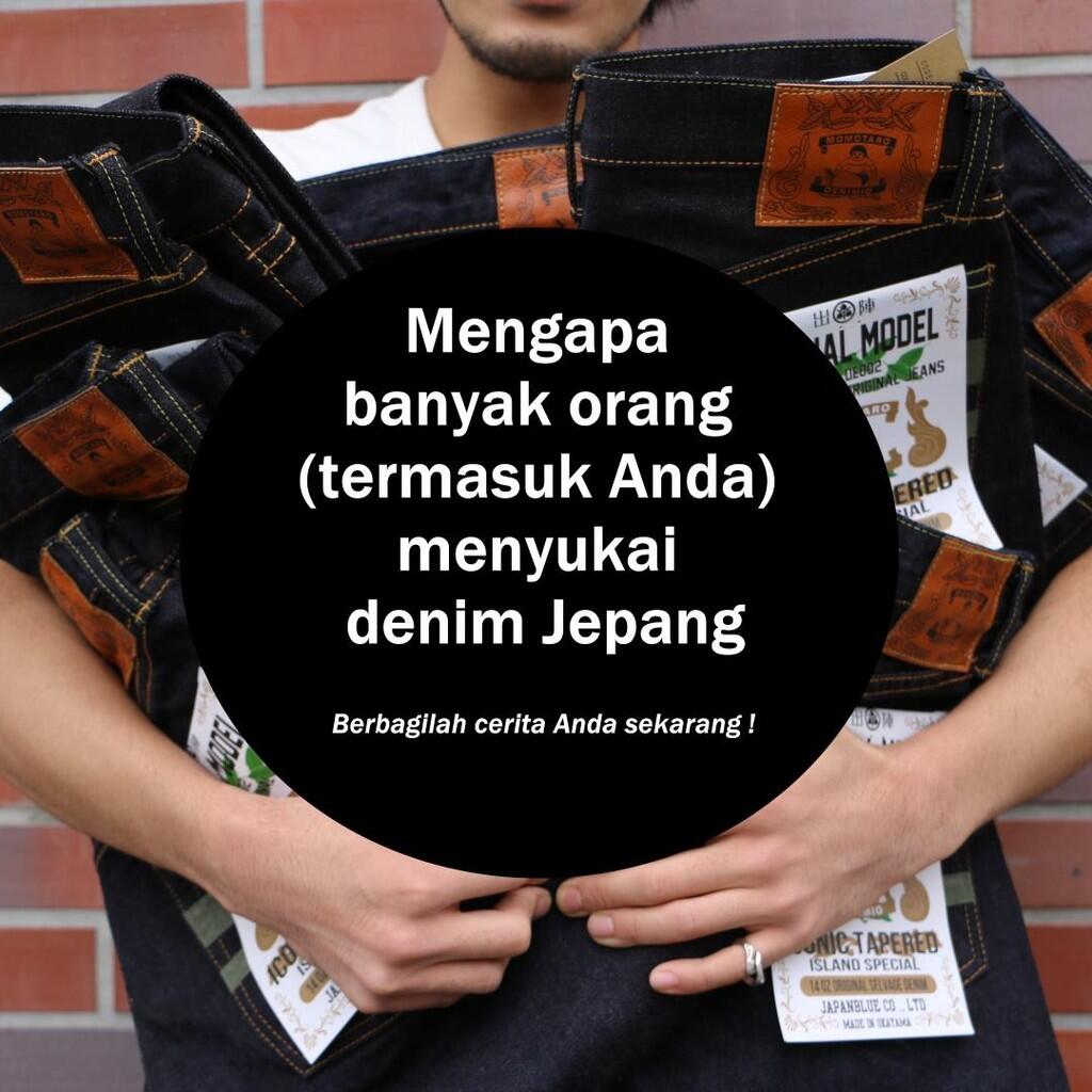 Kode kupon promosi 12% + 1,000 poin Denimio eksklusif hanya minggu ini!