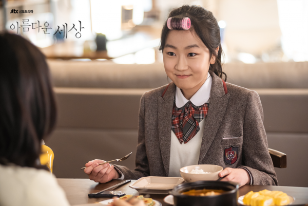 Wajib Nonton! Ini 7 Pemeran Utama Serial Drama Korea Beautiful World