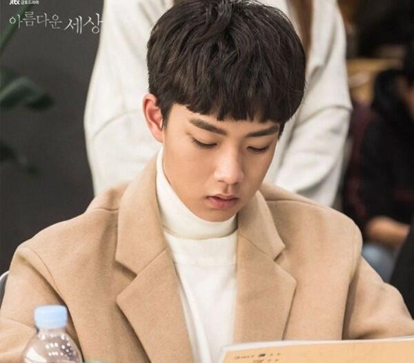 Wajib Nonton! Ini 7 Pemeran Utama Serial Drama Korea Beautiful World