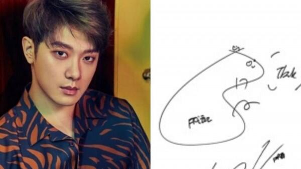 7 Idola KPop yang Punya Tanda Tangan Paling Unik, Apa Artinya Sih?
