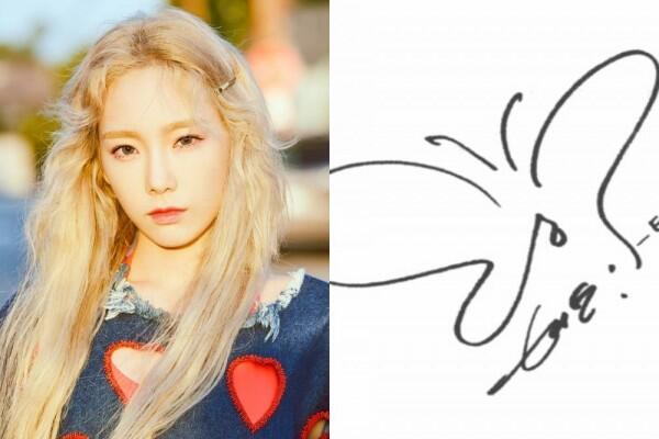 7 Idola KPop yang Punya Tanda Tangan Paling Unik, Apa Artinya Sih?