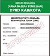Yang Muda Yang Memilih Ya Kali Gak Milih