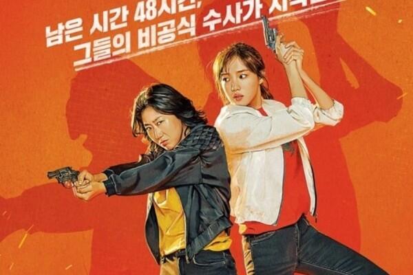 9 Potret Lee Sung Kyung & Ra Mi Ran, Duo Polwan dalam Film Girl Cops