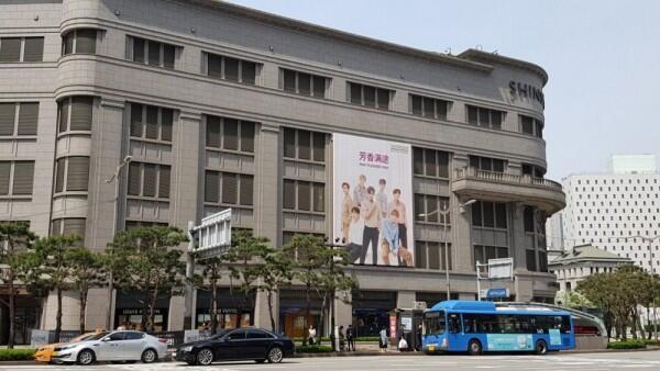5 Destinasi Wisata Unik di Korea Selatan ala Drama Boys Over Flowers