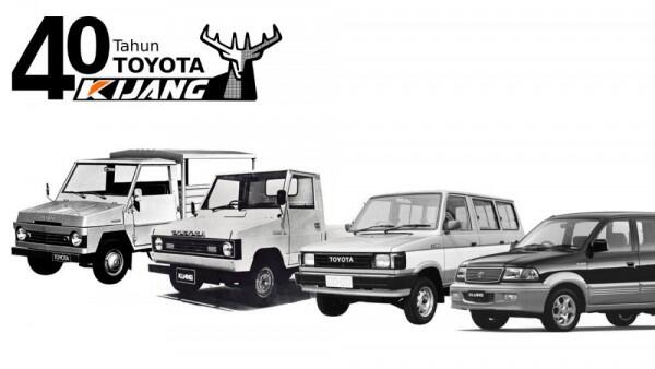 5 Fakta Mengejutkan tentang Toyota Kijang