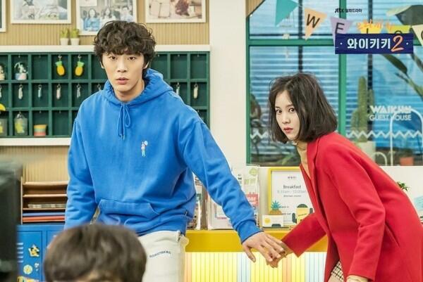 Bikin Ngakak, 10 Adegan Romantis hingga Kocak di Eulachacha Waikiki 2