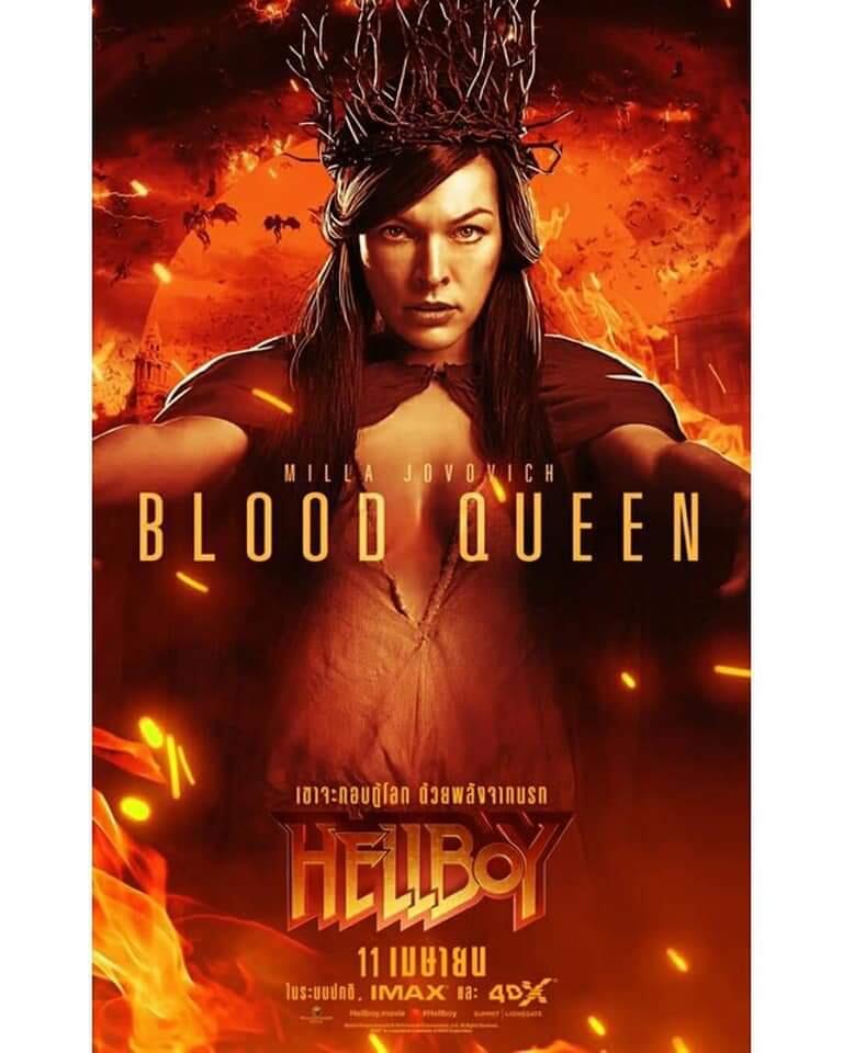 Putra Iblis yang Membasmi Monster ”HELLBOY”