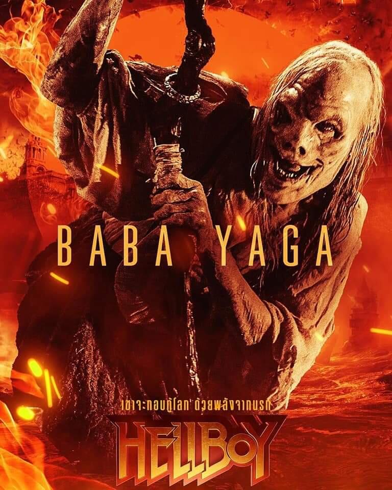 Putra Iblis yang Membasmi Monster ”HELLBOY”