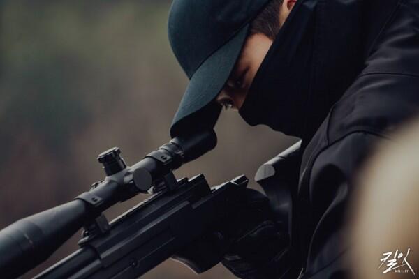 KDrama Action yang Seru, 7 Alasan Kamu Harus Nonton 'Kill It'