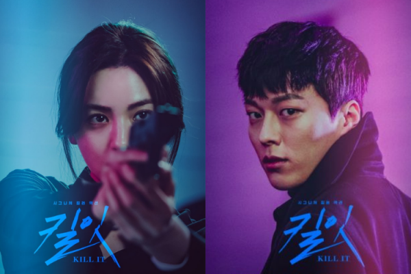 KDrama Action yang Seru, 7 Alasan Kamu Harus Nonton 'Kill It'