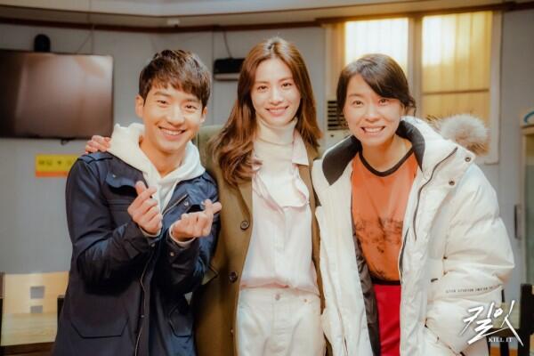 KDrama Action yang Seru, 7 Alasan Kamu Harus Nonton 'Kill It'
