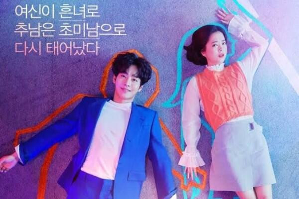 Setelah Touch Your Heart, Ini 5 Drama TvN yang Wajib Diantisipasi