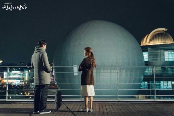 7 Lokasi Syuting KDrama Touch Your Heart Ini Memorable Banget!