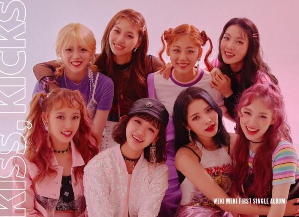 8 Grup Idol Berisi eks Member I.O.I & Wanna One, Ada Idolamu?